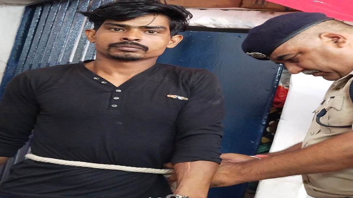 मुजफ्फरपुर में रेल क्षेत्र में चोरी के आरोप‍ित ग‍िरफ्तार। फोटो-जागरण