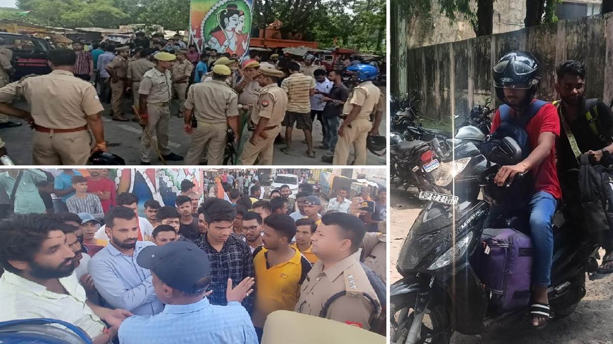 गोरखनाथ मंदिर जा रहे छात्रों को रोकती पुलिस। फोटो- जागरण।
