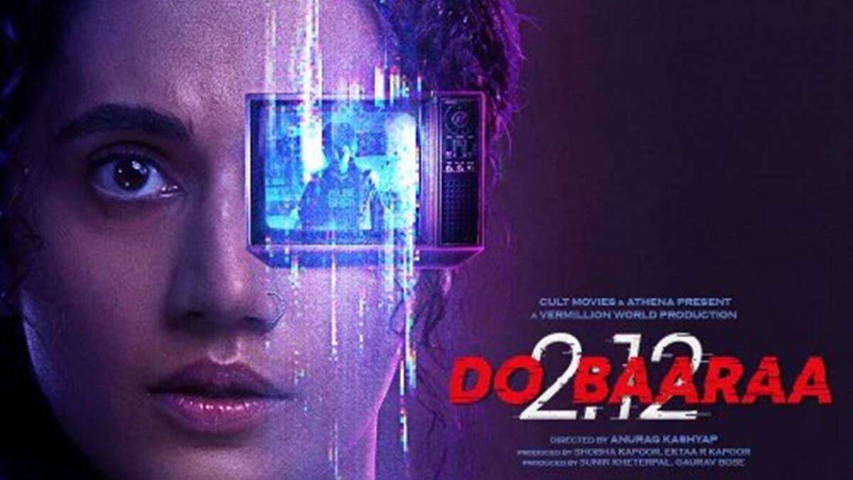 https://www.jagranimages.com/images/newimg/19082022/19_08_2022-dobaaraa_movie_review_1200_22992178_13515382.jpg