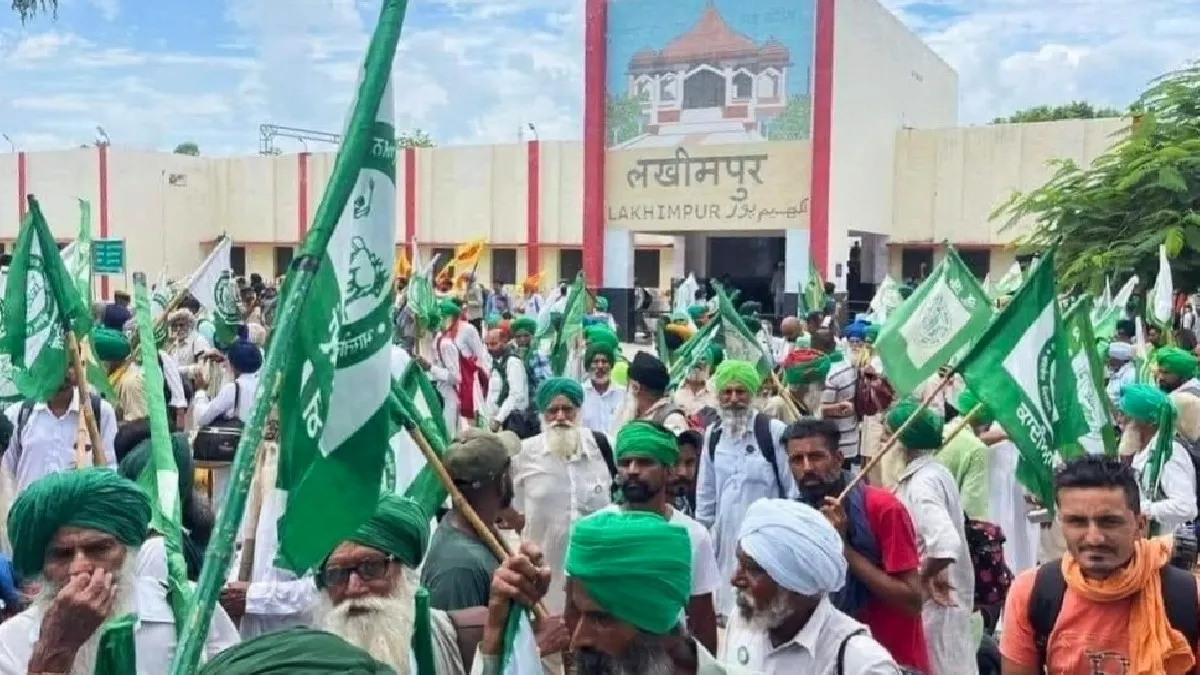 Farmer Protest: लखीमपुर में किसानों के महाधरना से भाजपा बेफिक्र, ...आखिर कहां से मिला यह विश्वास?