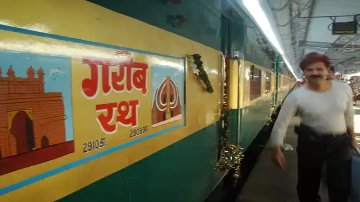 IRCTC: रेलवे ने फिर किया धनबाद-भुवनेश्वर के बीच स्पेशल ट्रेन का एलान, टाइम टेबल में बदलाव के साथ 23 से चलेगी ट्रेन