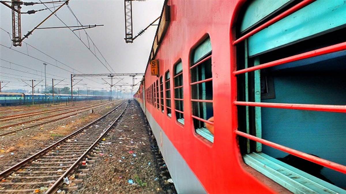 Live Train Status गीतांजलि, अहमदाबाद सुपरफास्ट, उत्कल, हमसफर सहित ये