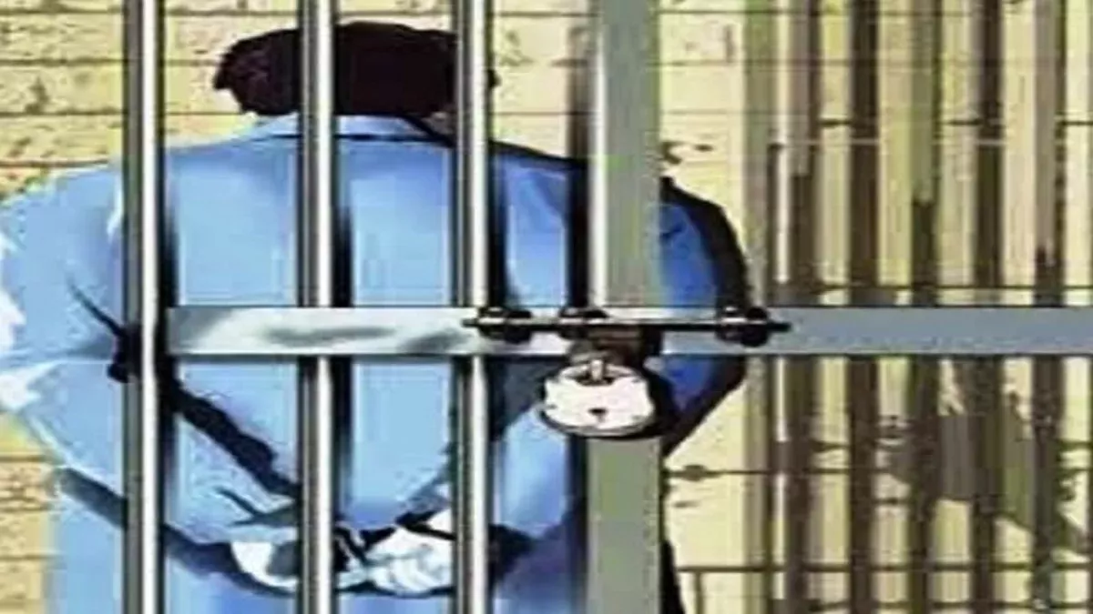 लुधियाना सेंट्रल जेल में कैदी ने वार्डर पर किया हमला, मारपीट के बाद वर्दी भी फाड़ी; मामला दर्ज