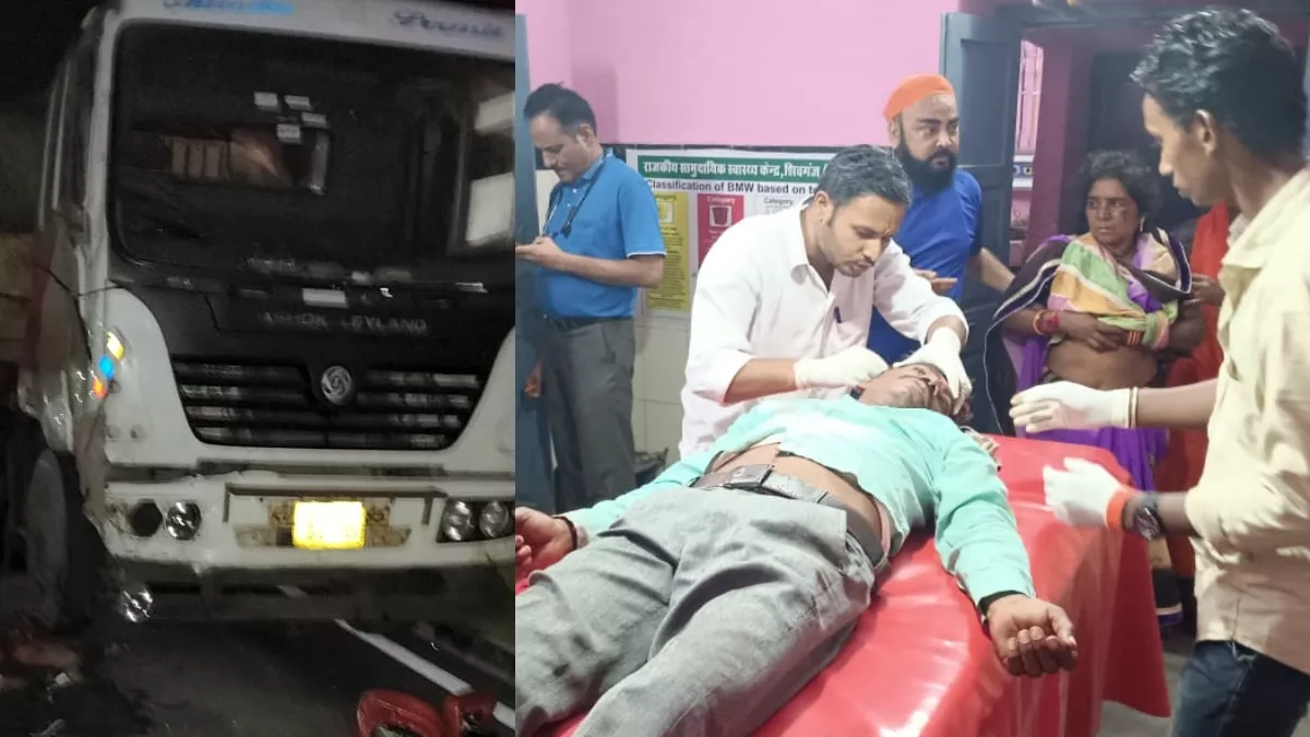 Jodhpur Accident : रामदेवरा दर्शन के लिए जा रहे श्रद्धालुओं से भरी ट्रैक्टर ट्रॉली से ट्रेलर की जोरदार भिड़ंत, पांच की मौत, 25  घायल