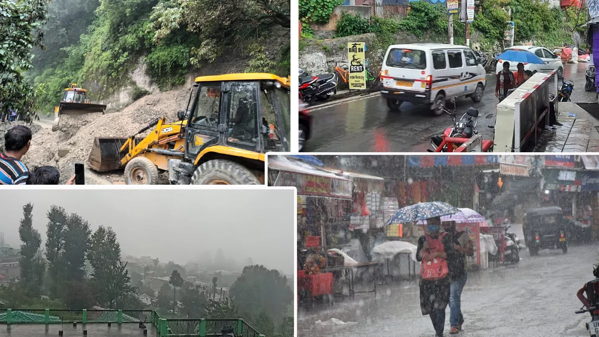 Uttarakhand Weather Update : कुमाऊं में मौसम का मिजाज बदला, नैनीताल हल्द्वानी में झमाझम बारिश