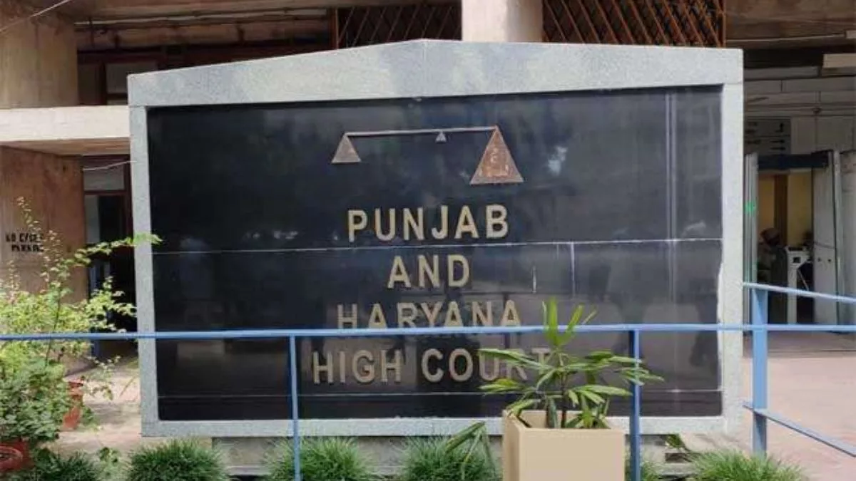 पंजाब-हरियाणा हाईकोर्ट में जजों की नियुक्ति के लिए SC कॉलेजियम द्वारा अनुशंसित दो अधिवक्ताओं के नाम सरकार ने हटाए