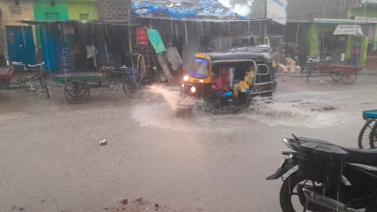 Bihar Weather News: बिहार में बदला मौसम, अगले दो से तीन दिनों तक इन इलाकों में होगी बारिश