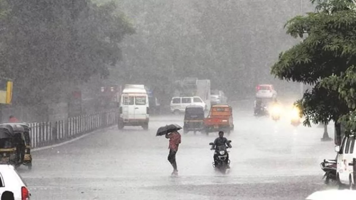 Jharkhand Weather: पूर्वी सिंहभूम, पश्चिमी सिंहभूम और सरायकेला खरसावां में बारिश को लेकर रेड अलर्ट जारी