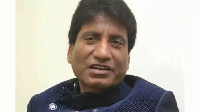 Raju Shrivastava की हेल्थ को लेकर एम्स से आया सबसे ताजा अपेडट, निधन की खबर को बताया अफवाह