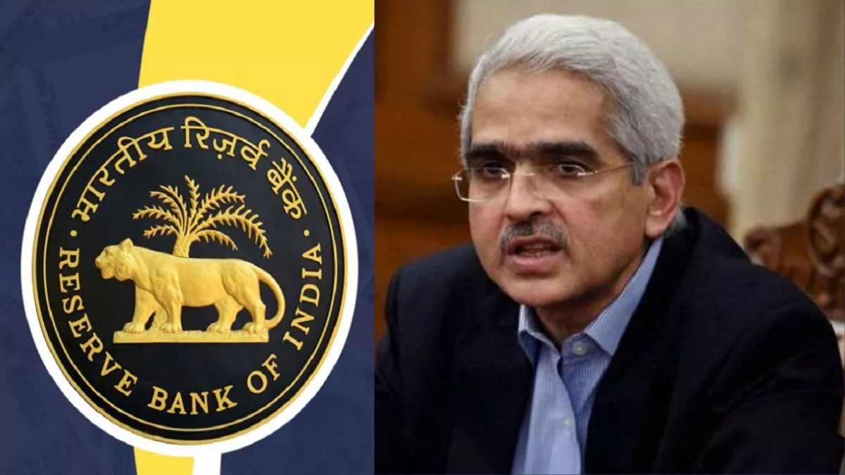 RBI जून में बना अमेरिकी करेंसी का शुद्ध विक्रेता, 3.719 बिलियन अमेरिकी डॉलर सेल