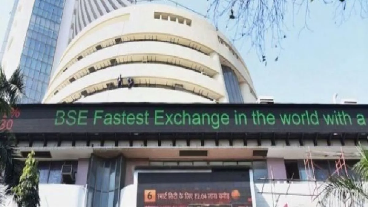 Share Market Closing: सेंसेक्स और निफ्टी में 1 फीसद की गिरावट, डॉलर के मुकाबले 20 पैसे कमजोर हुआ रुपया