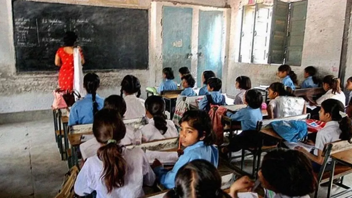 बिहार माध्यमिक शिक्षा पात्रता परीक्षा के लिए ऑनलाइन रजिस्ट्रेशन शुरू, 2 जनवरी तक… - Online registration for Bihar Secondary Education Eligibility Test starts, till January 2…