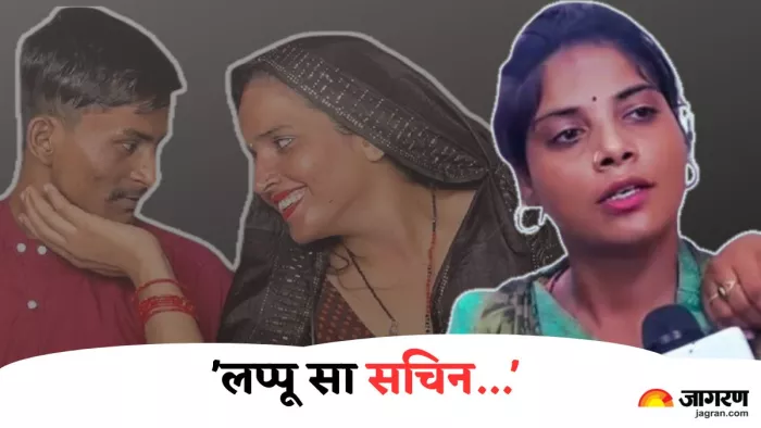 सीमा हैदर-सचिन पर बोलने वाली मिथिलेश भाटी ने कहा- अब जिंदगी हराम हो गई