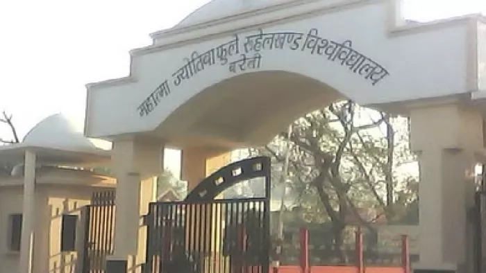 UP News: रुहेलखंड विश्वविद्यालय के कुलपति का कार्यभार प्रोफेसर केपी सिंह को मिला