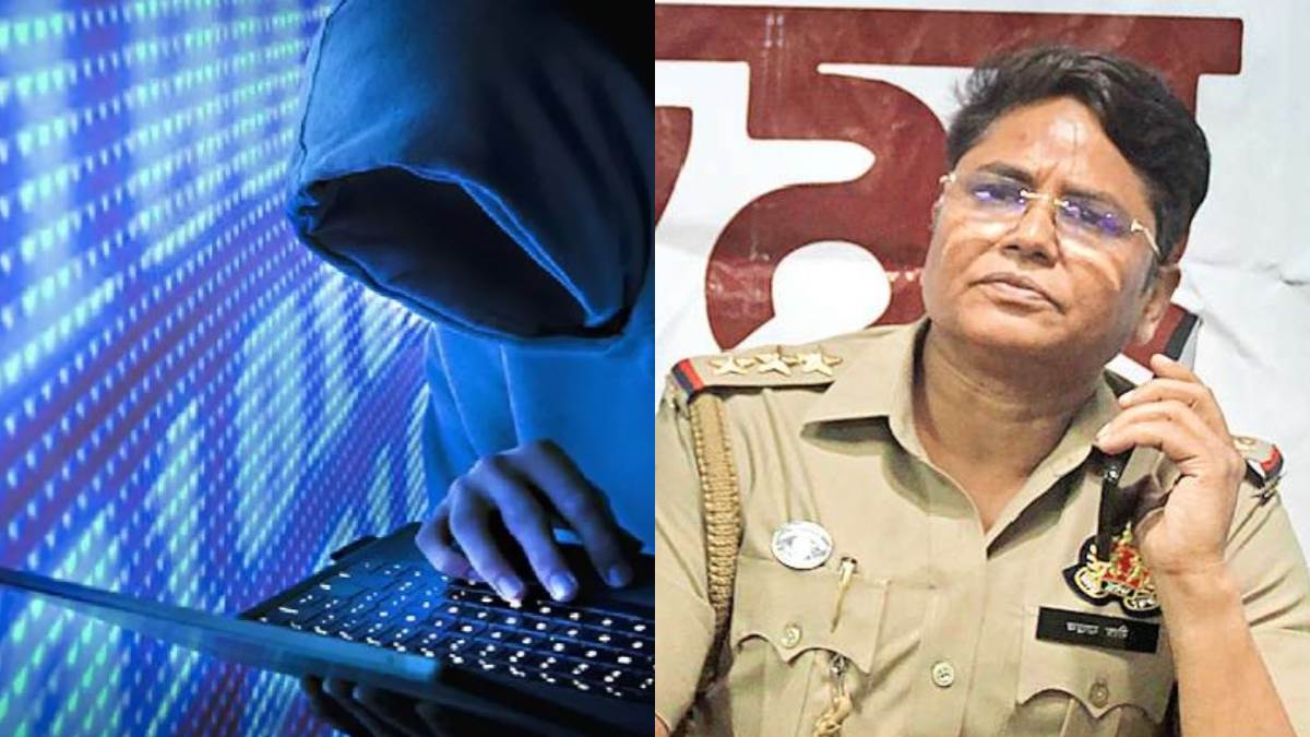 ncr noida news new way of cyber insurance fraud dont get tricked complain to police on receiving such messages