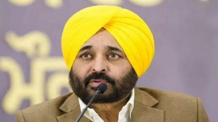 मान सरकार का बेटियों को लेकर बड़ा एलान (फाइल फोटो)