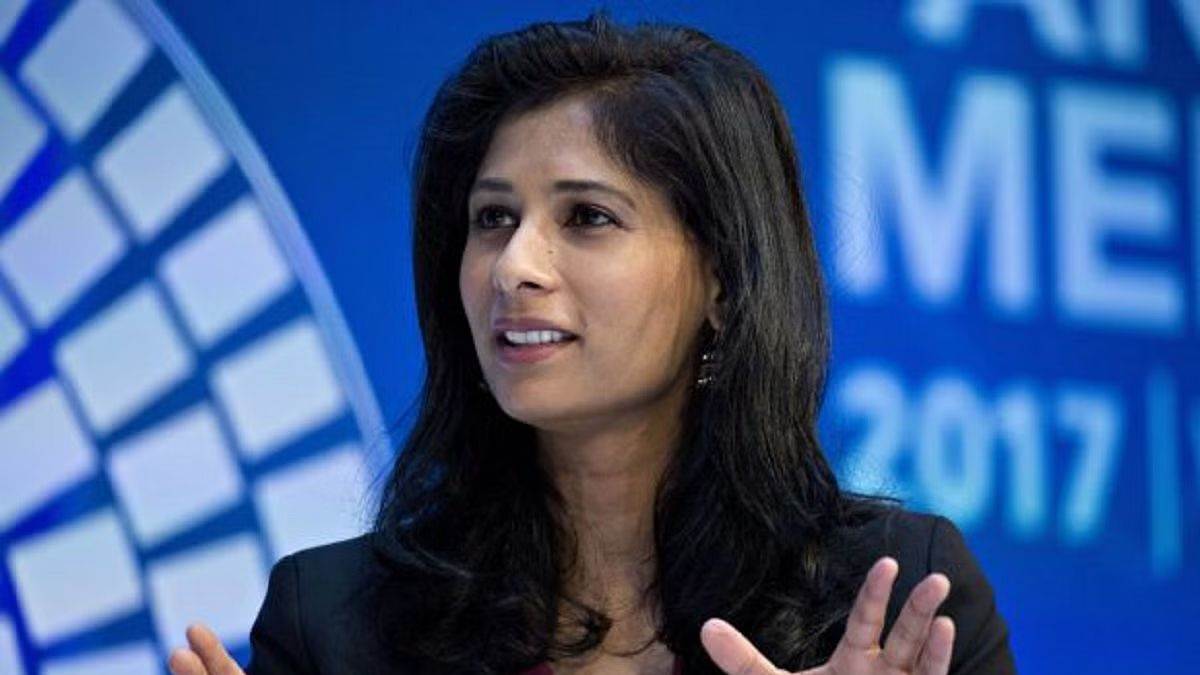 https://www.jagranimages.com/images/newimg/19082024/19_08_2024-gita_gopinath_23781024.jpg