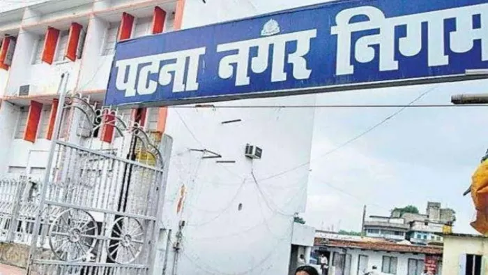 संपत्ति कर के दायरे में नहीं आने वाले फ्लैट धारकों पर होगा एक्शन।