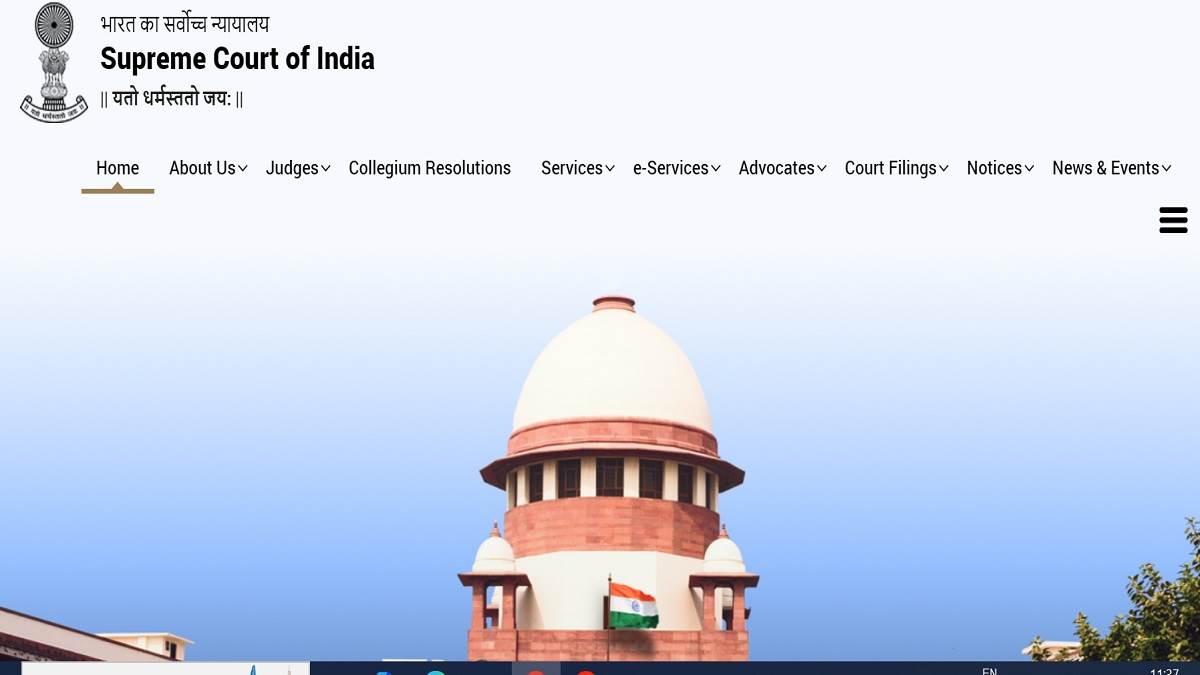 sci vacancy 2024 announcement of recruitment for junior court attendant posts in supreme court applications will start from august23