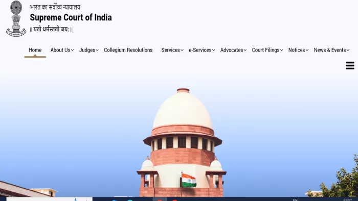 SCI Junior Court Attendant Exam 2024 के लिए आवेदन 23 अगस्त से।