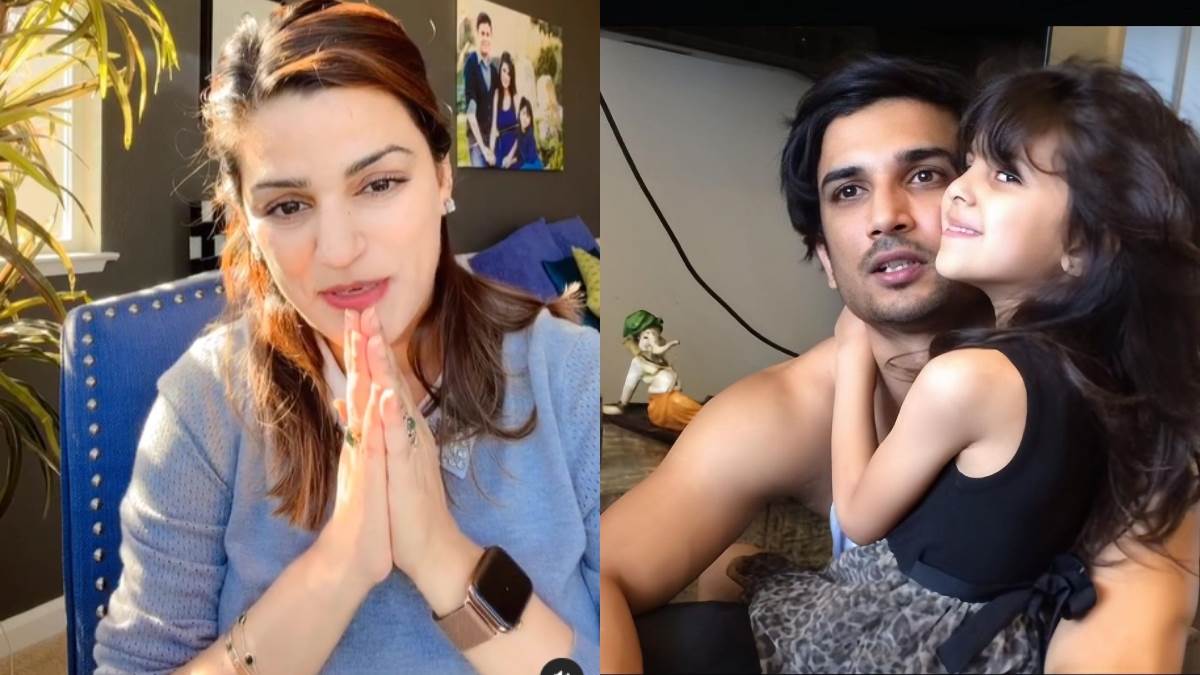 shweta singh kirti shares video and wish sushant singh rajput on raksha bandhan
