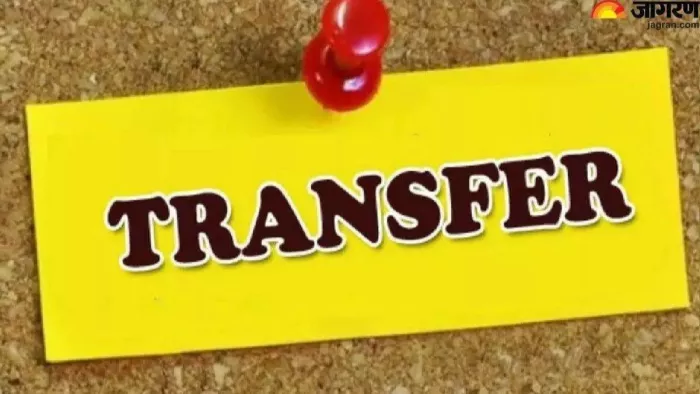 झारखंड में डीएसपी और एसपी स्तर के अधिकारियों का होगा ट्रांसफर