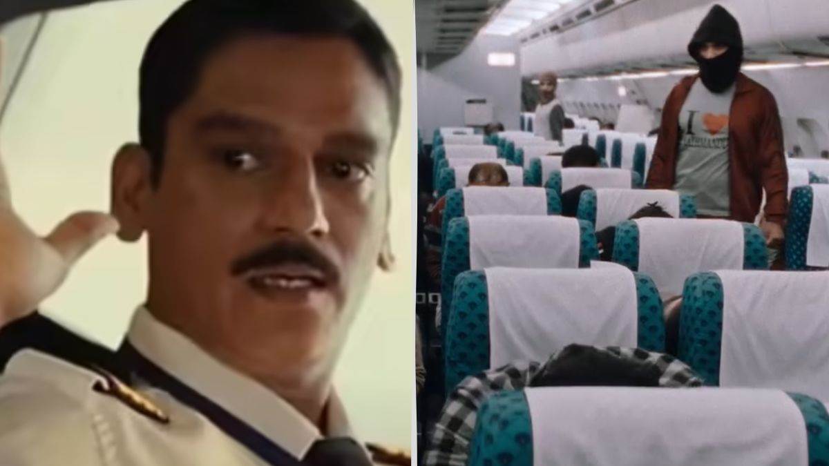 IC 184 Trailer: 176 लोगों की जिंदगी बचाने की विजय वर्मा ने ली ...