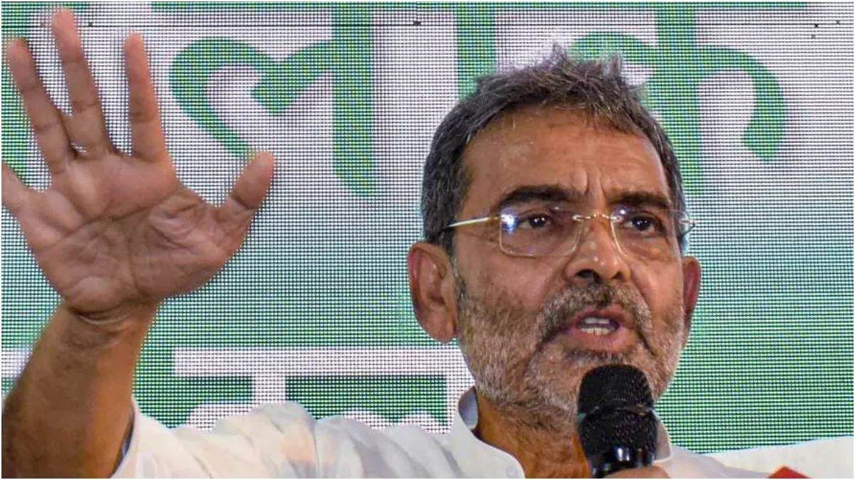 upendra kushwaha will file nomination for rajya sabha on august 20 senior nda leaders will be present