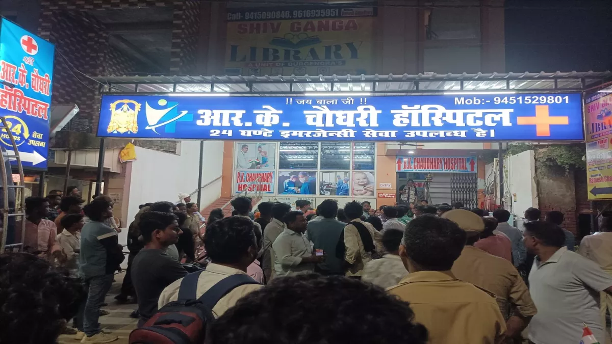 यूपी के इस अस्पताल में गलत ढंग से ऑपरेशन होने की वजह से गर्भवती की मौत, परिवार ने शव रखकर काटा हंगामा