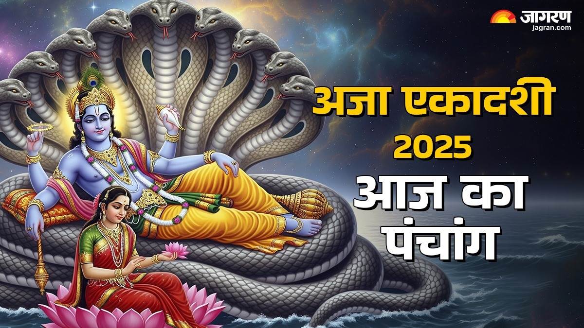 https://www.jagranimages.com/images/newimg/19082025/19_08_2025-aja_ekadashi_2025_panchang___24016612.jpg