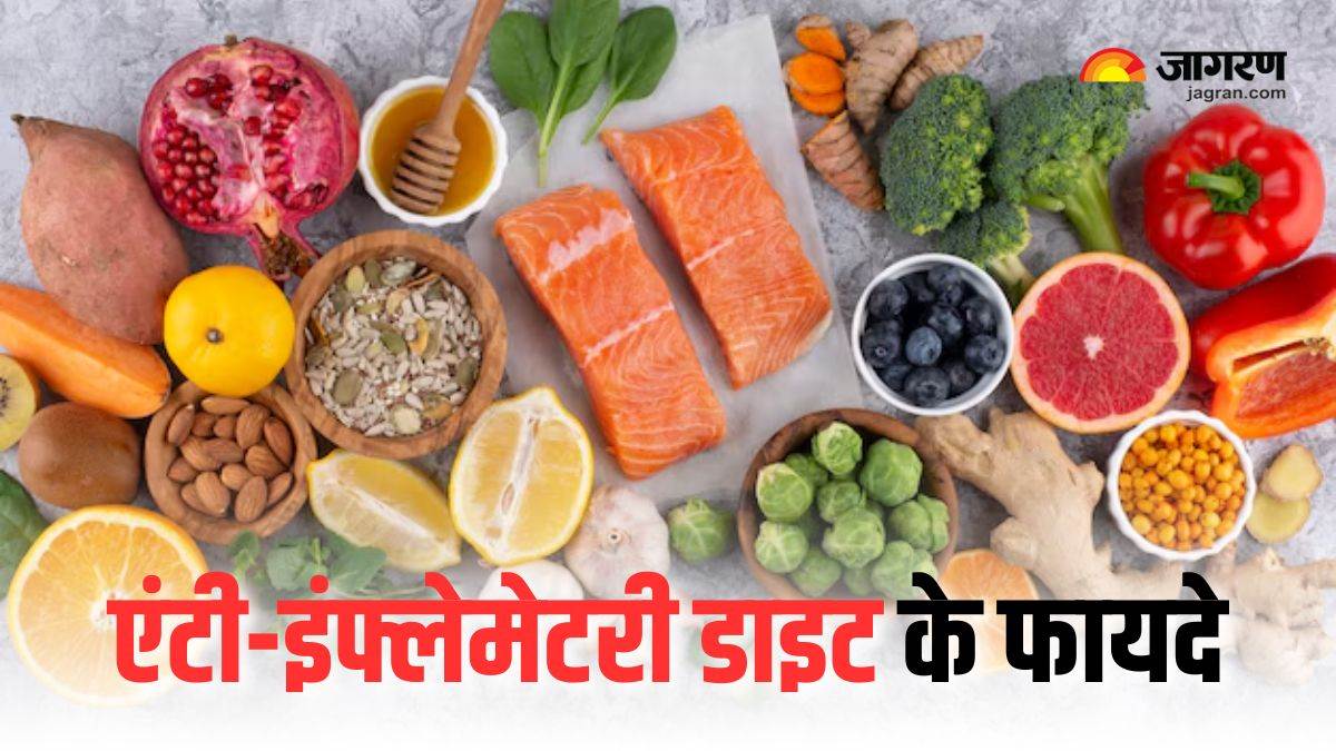 https://www.jagranimages.com/images/newimg/19082025/19_08_2025-anti_inflammatory_diet_benefits_24017655.jpg