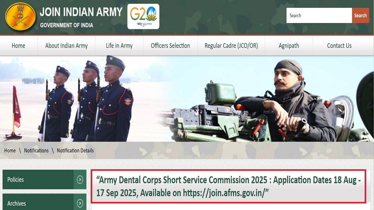 army recruitment 2025 online application starts for army dental corps recruitment check eligibility and other details from here