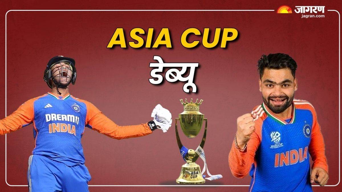 https://www.jagranimages.com/images/newimg/19082025/19_08_2025-asia_cup_india_debut_24018343.jpg