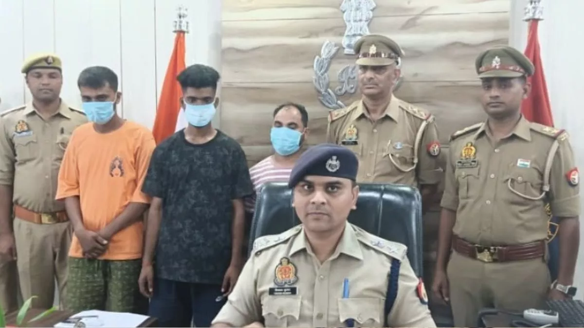 Balrampur News: महिलाओं से आभूषण लूटने वाले तीन बदमाश गिरफ्तार, लूट का सामान खरीदने वाला भी अरेस्‍ट