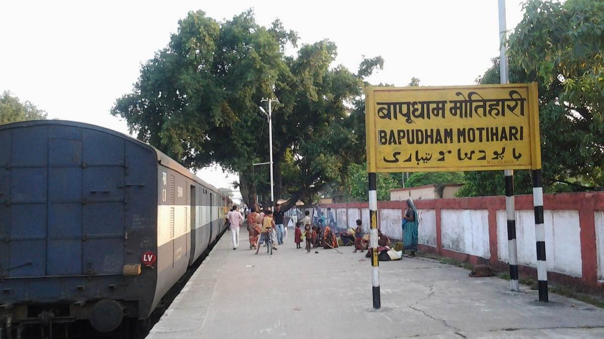 https://www.jagranimages.com/images/newimg/19082025/19_08_2025-bapudham_motihari_24018253.jpg