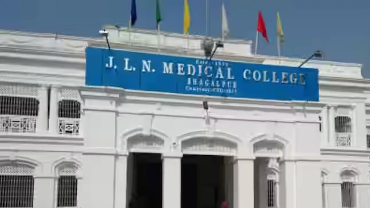 Bhagalpur News: JLNMC में मरीज की मौत, परिजनों ने लगाया इलाज में लापरवाही का आरोप