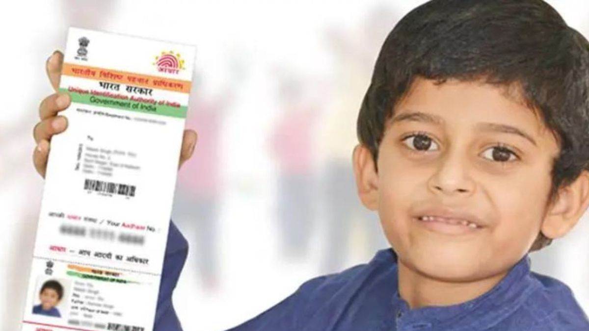 https://www.jagranimages.com/images/newimg/19082025/19_08_2025-child_aadhar_24017877.jpg
