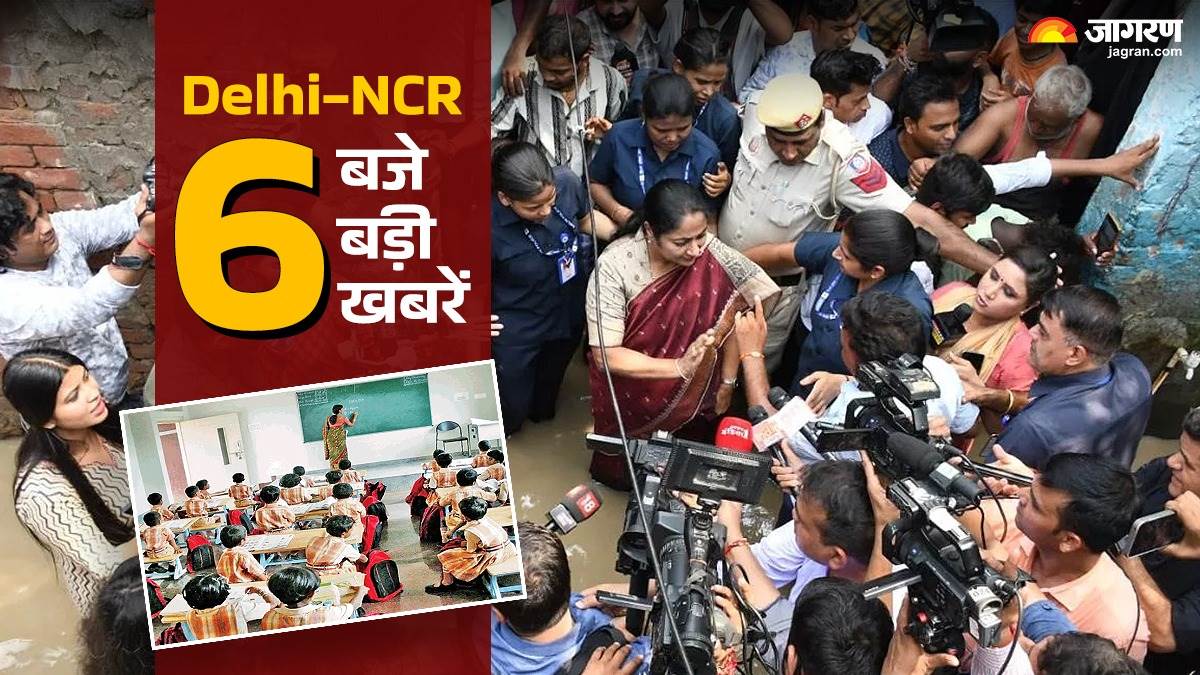 https://www.jagranimages.com/images/newimg/19082025/19_08_2025-dainik-jagran-six-bulletin_24017816_1748469.jpg
