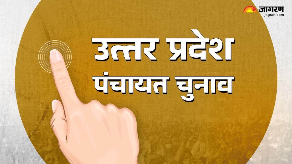 https://www.jagranimages.com/images/newimg/19082025/19_08_2025-delhi_news_17_75_24018115_175340597.jpg