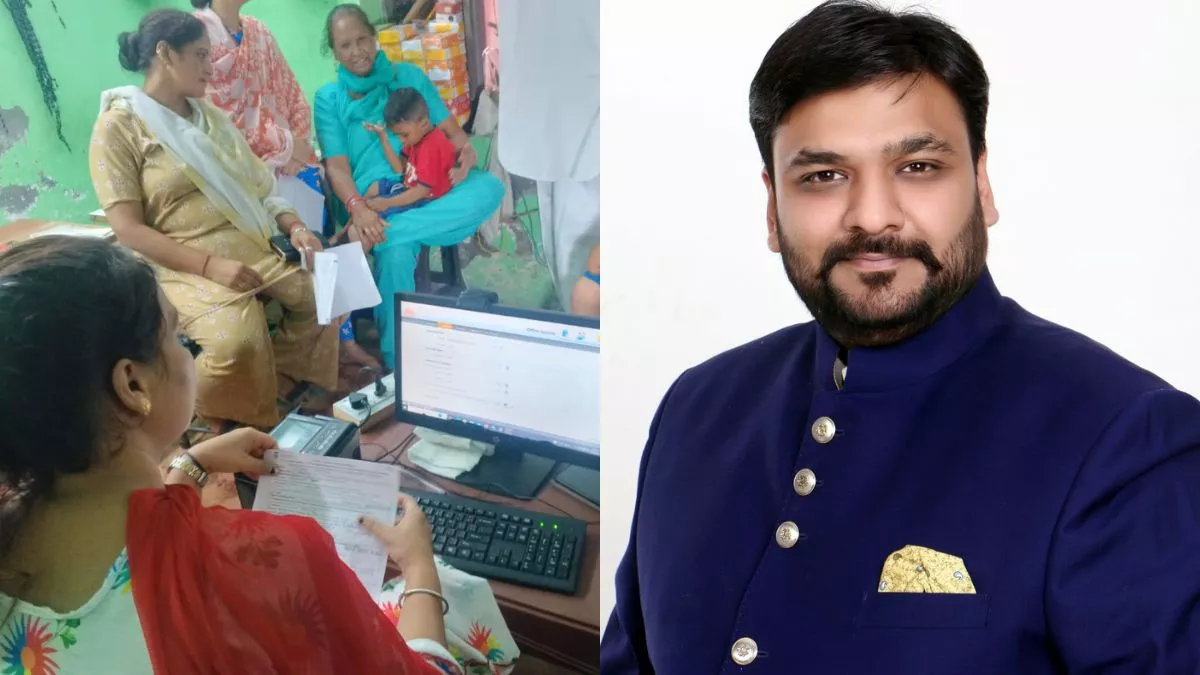 लुधियाना में ध्रुव अग्रवाल बने गरीबों के लिए मसीहा, 11 हजार से अधिक परिवारों के लिए बनाया सुविधा कार्ड