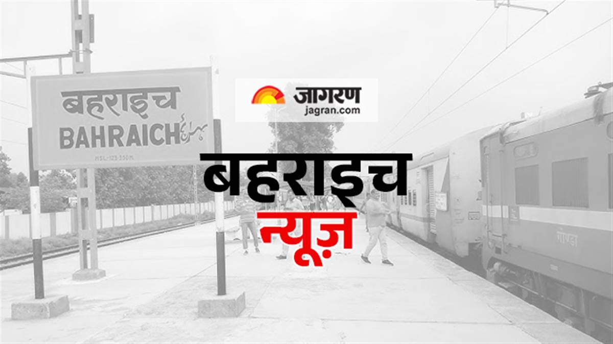 https://www.jagranimages.com/images/newimg/19082025/19_08_2025-district_image_bahraich.jpg