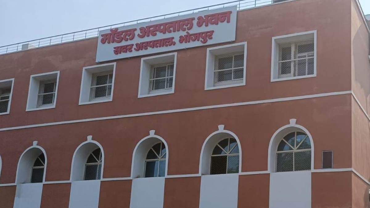 dnb course of sadar hospital in bhojpur became a victim of departmental negligence