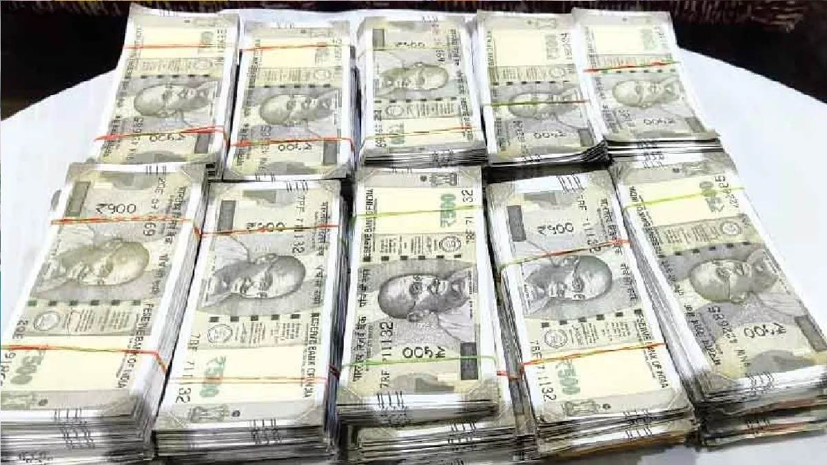 https://www.jagranimages.com/images/newimg/19082025/19_08_2025-fake_currency_24017426.jpg