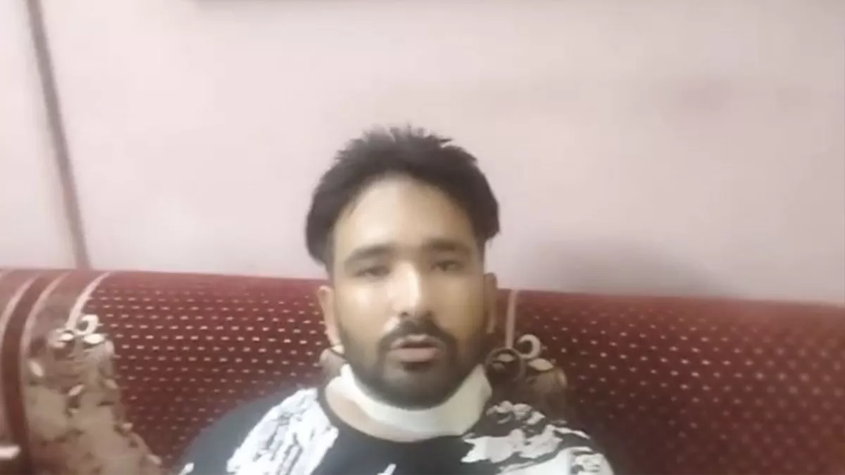 Hero Image
