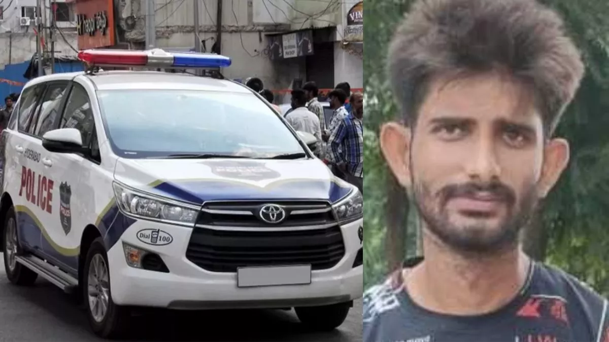 Hero Image