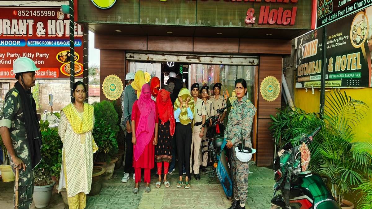 https://www.jagranimages.com/images/newimg/19082025/19_08_2025-hbz_raid_24017948.jpg