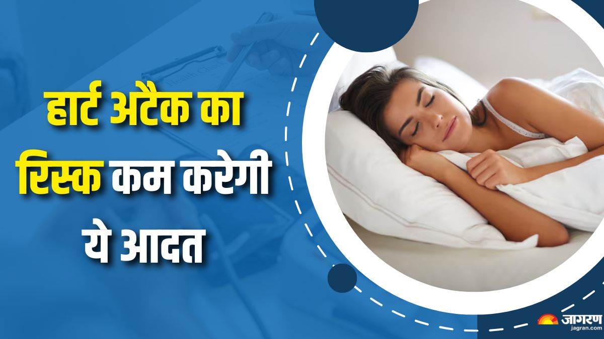 https://www.jagranimages.com/images/newimg/19082025/19_08_2025-heart_attack_prevention_24017863.jpg