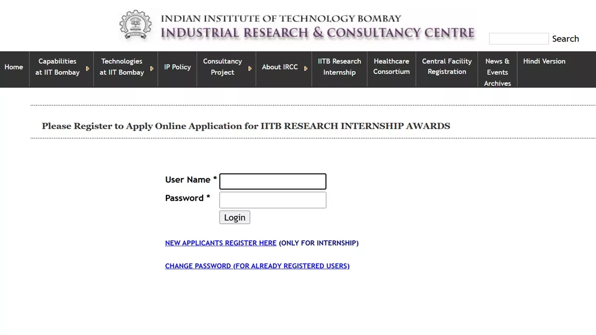 IIT Bombay INTERNSHIP: आईआईटी बॉम्बे की रिसर्च इंटर्नशिप के लिए करें अप्लाई, यहां देखें आवेदन करने का तरीका