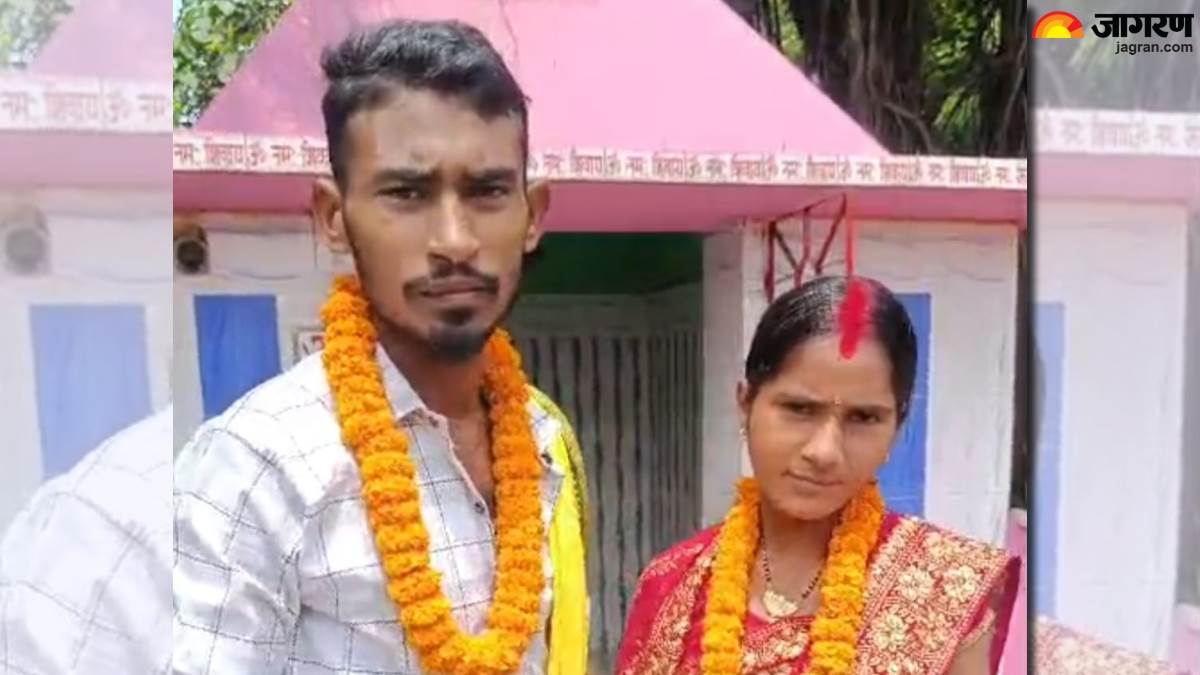 https://www.jagranimages.com/images/newimg/19082025/19_08_2025-jamui_couple_24018134.jpg