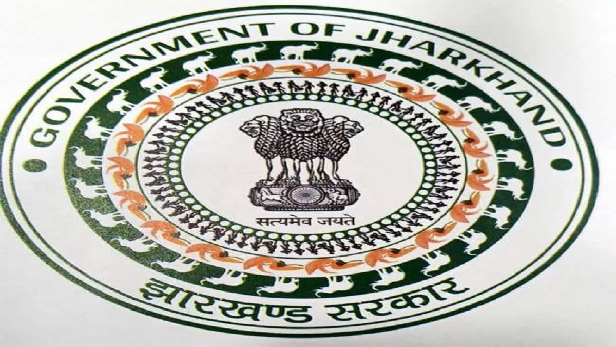 Jharkhand Government: अनियमितता के खिलाफ झारखंड सरकार सख्त, दिए निर्देश - योजनाओं की जानकारी लाभुकों को हर हाल में दी जाए